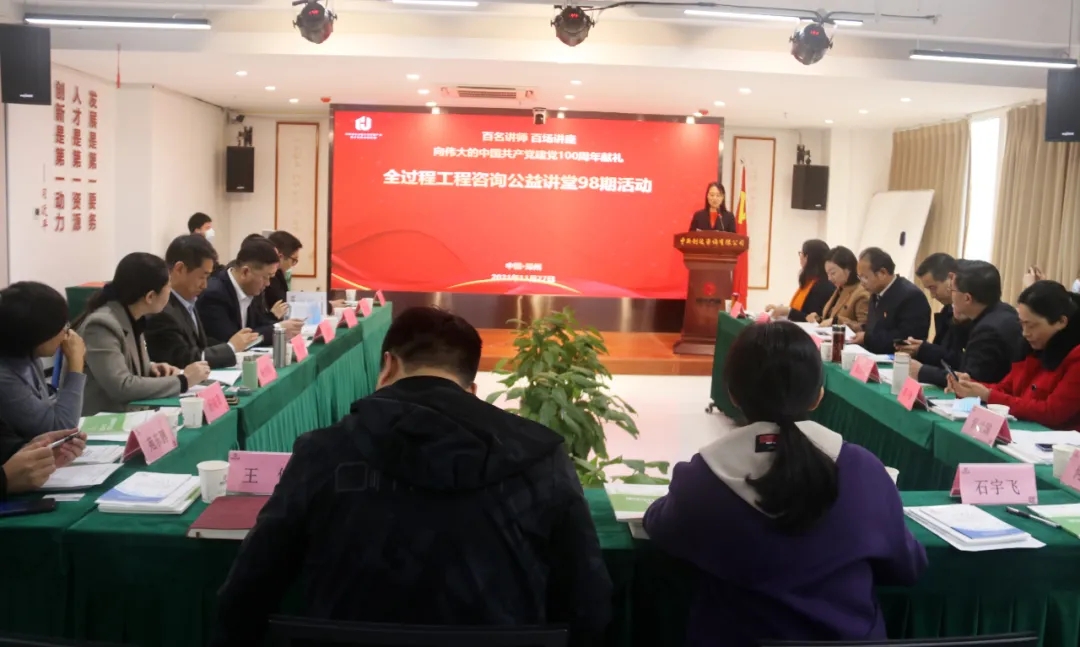 利博(中国区)唯一官方网站