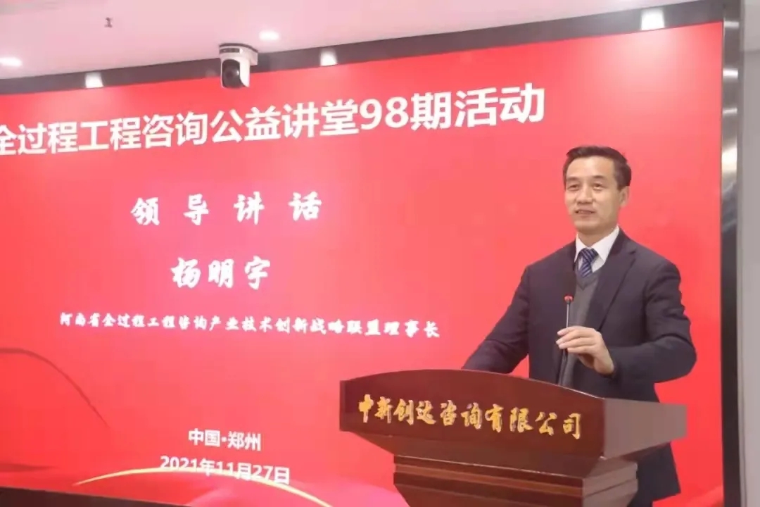 利博(中国区)唯一官方网站