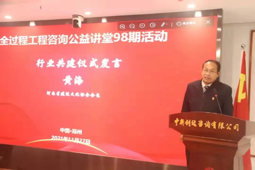 利博(中国区)唯一官方网站