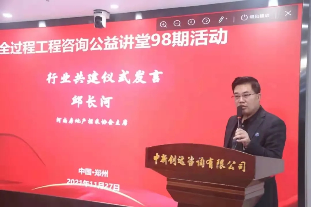 利博(中国区)唯一官方网站