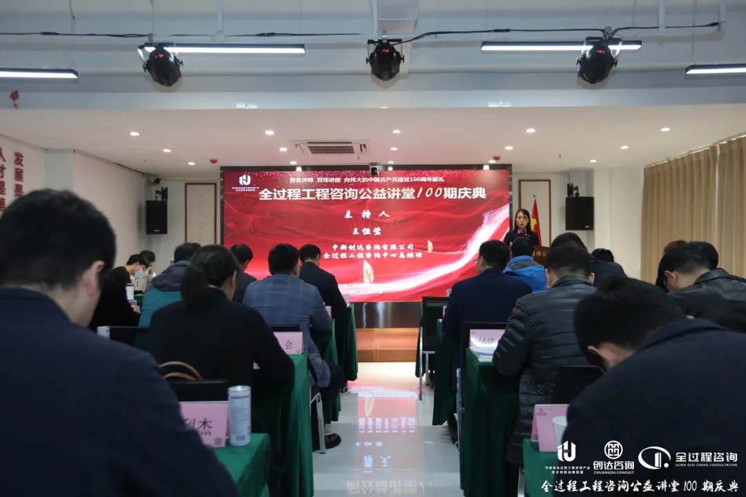 利博(中国区)唯一官方网站