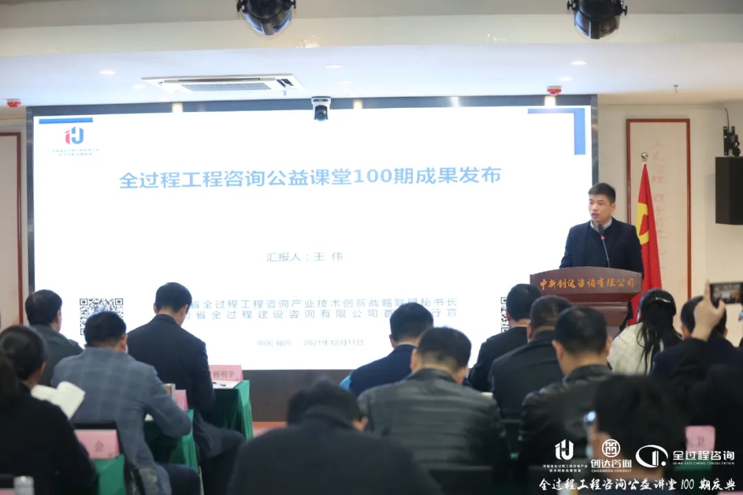 利博(中国区)唯一官方网站