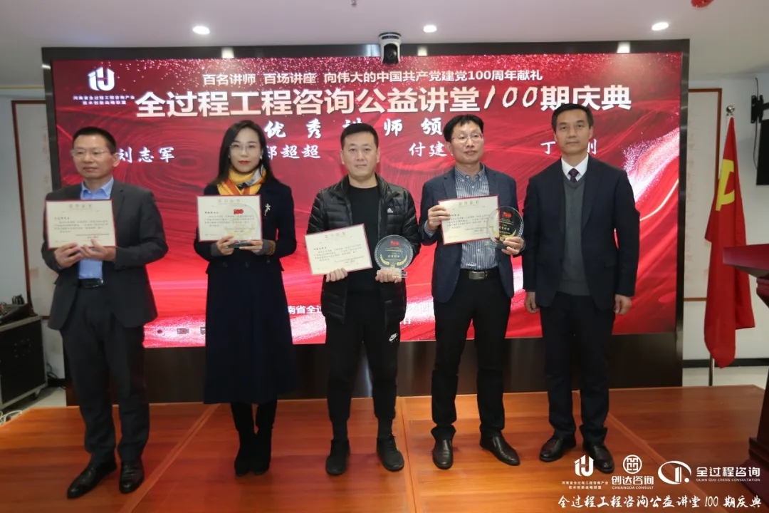 利博(中国区)唯一官方网站