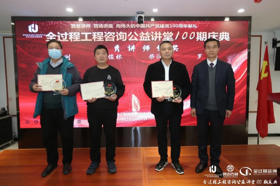 利博(中国区)唯一官方网站