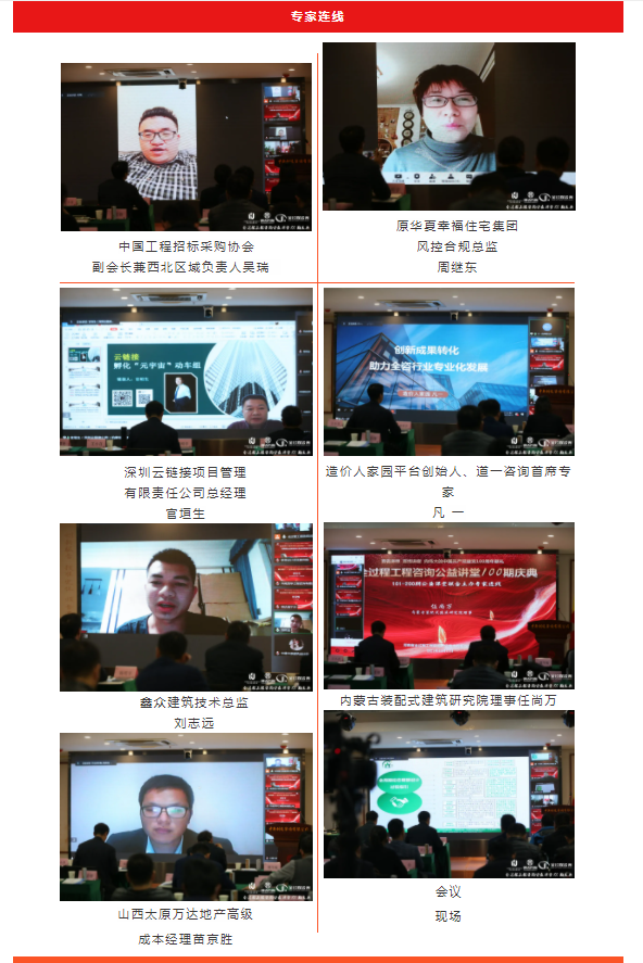 利博(中国区)唯一官方网站