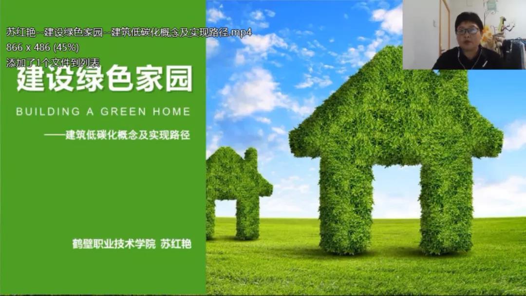 利博(中国区)唯一官方网站