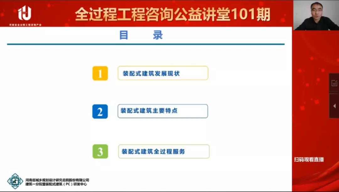 利博(中国区)唯一官方网站