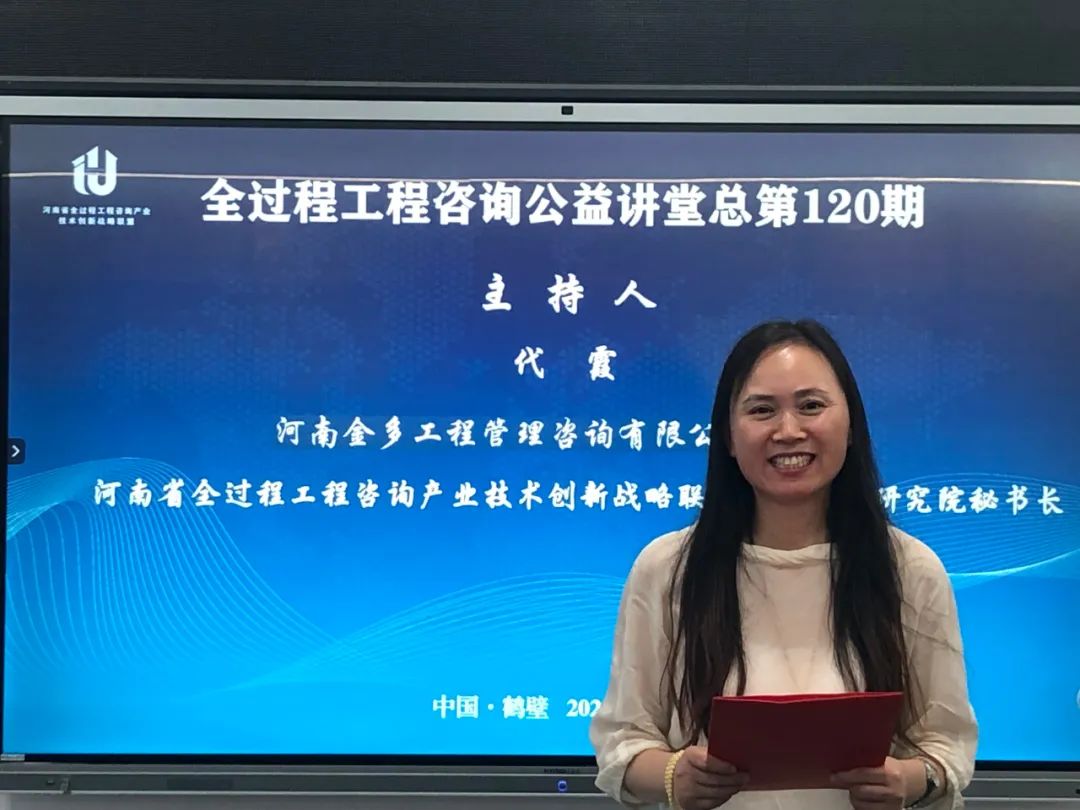 利博(中国区)唯一官方网站