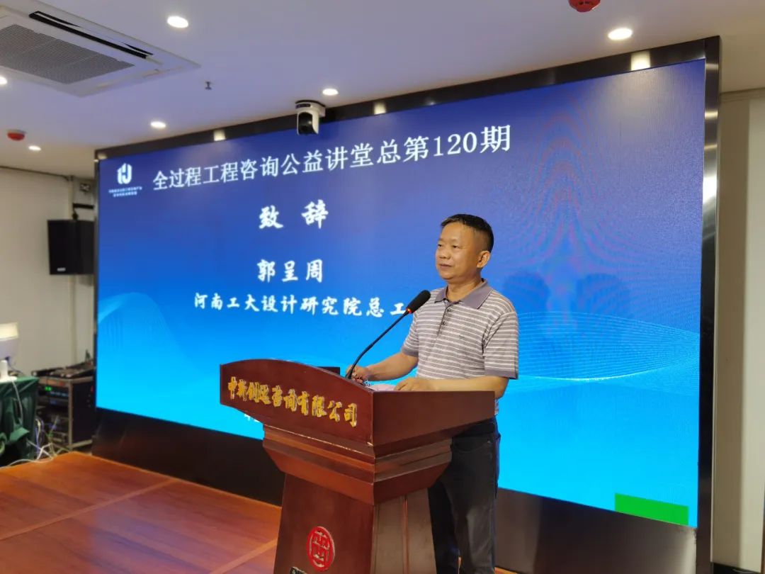 利博(中国区)唯一官方网站