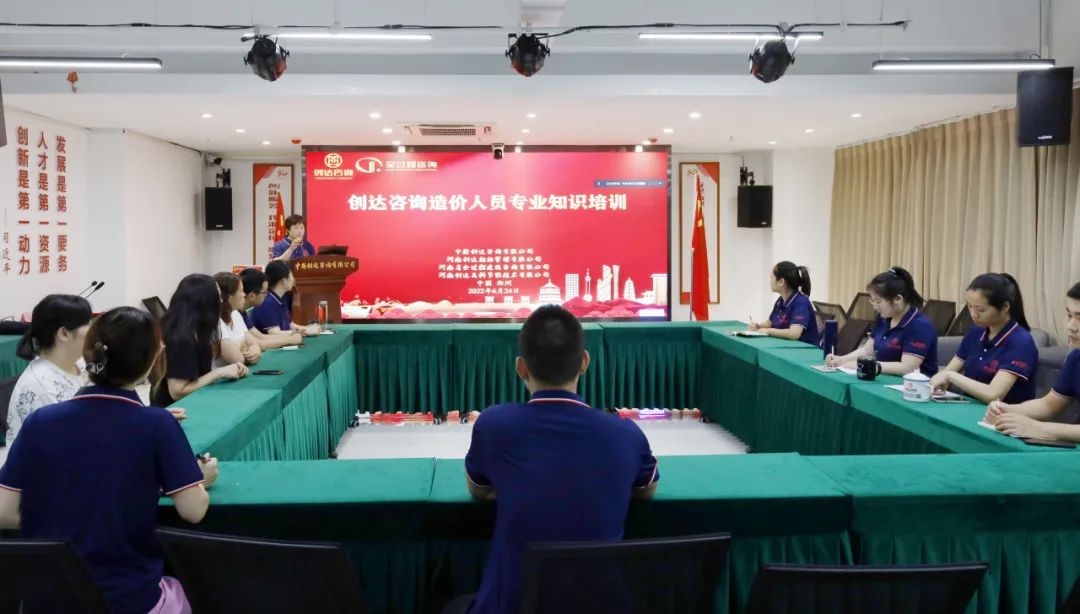利博(中国区)唯一官方网站