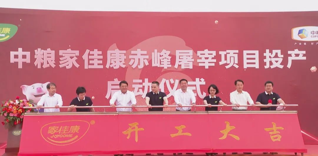 利博(中国区)唯一官方网站