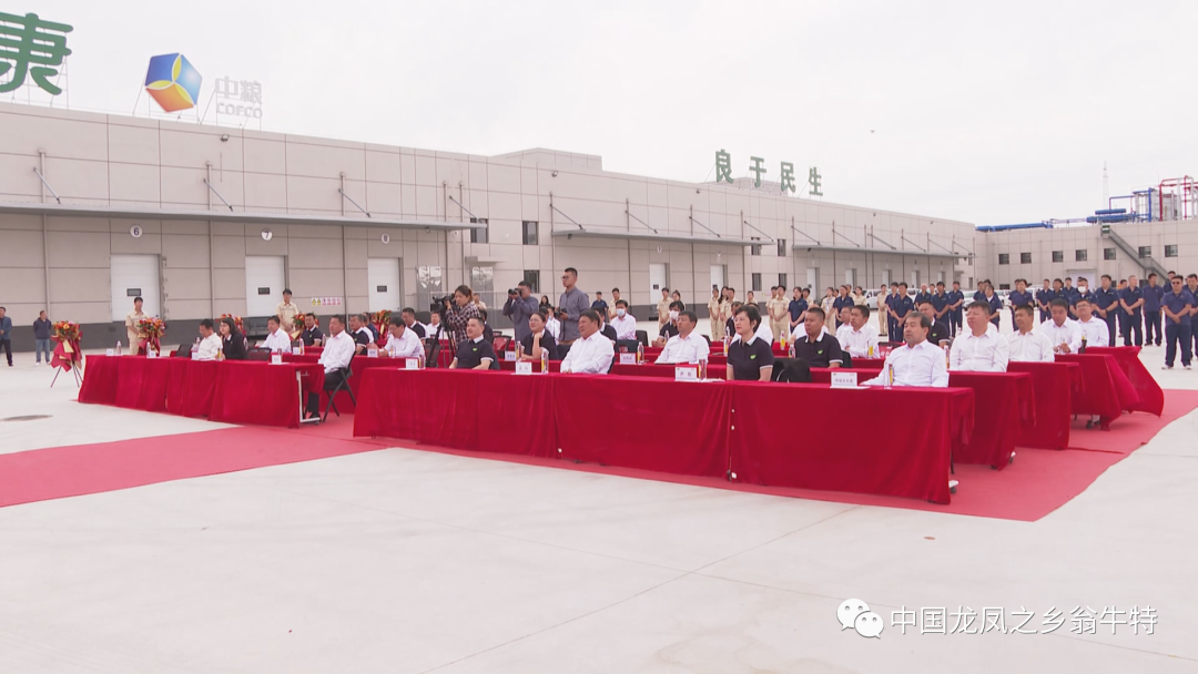 利博(中国区)唯一官方网站