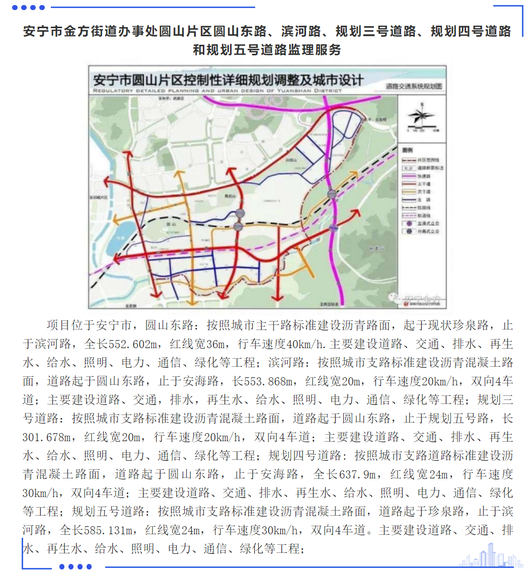 利博(中国区)唯一官方网站