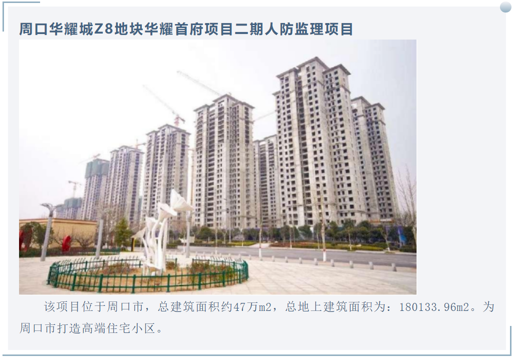 利博(中国区)唯一官方网站