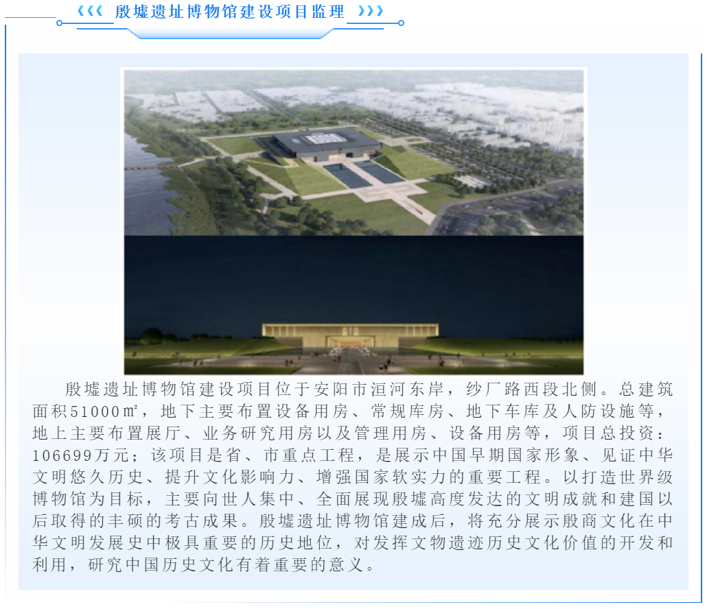 利博(中国区)唯一官方网站