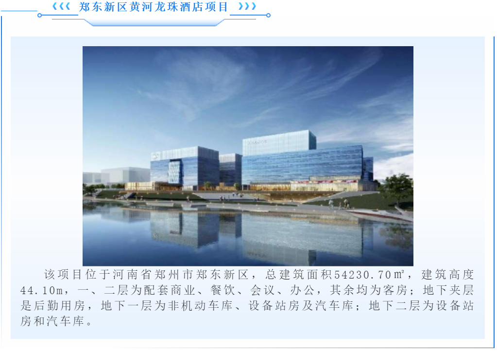 利博(中国区)唯一官方网站