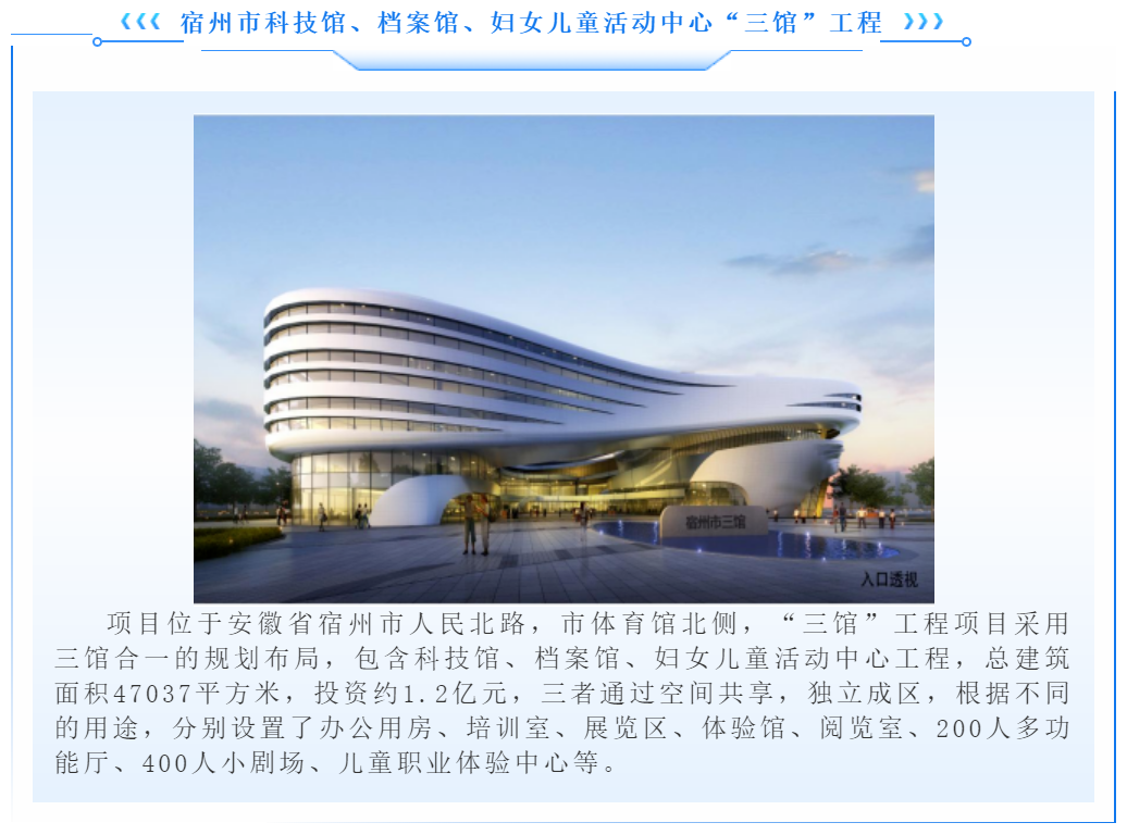 利博(中国区)唯一官方网站