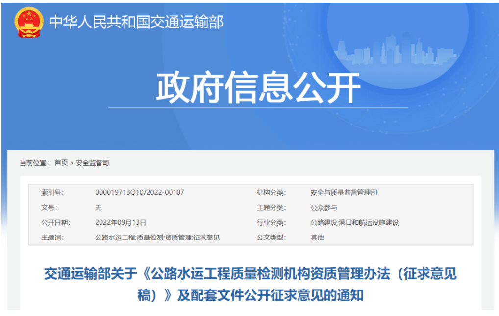 利博(中国区)唯一官方网站