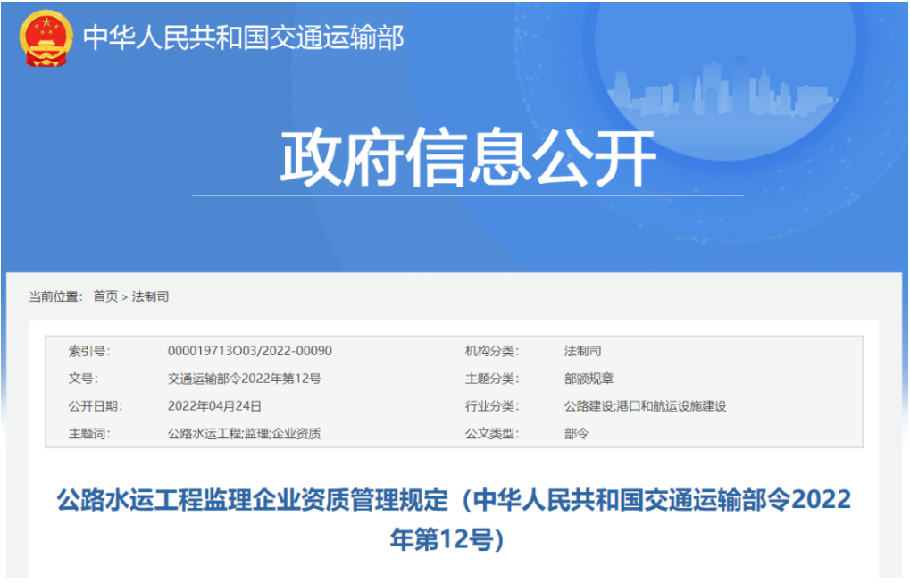 利博(中国区)唯一官方网站