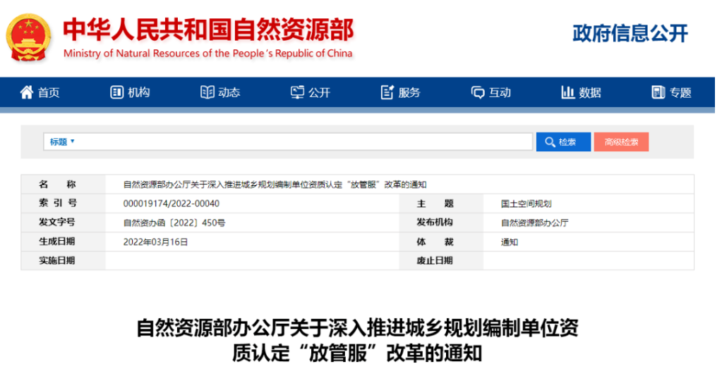 利博(中国区)唯一官方网站