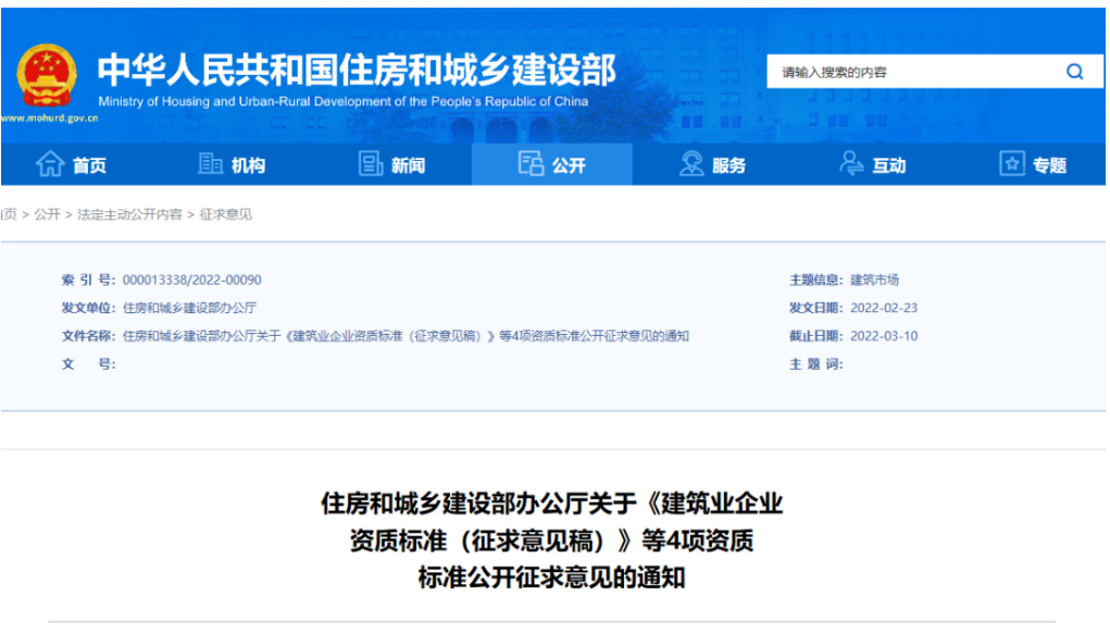 利博(中国区)唯一官方网站