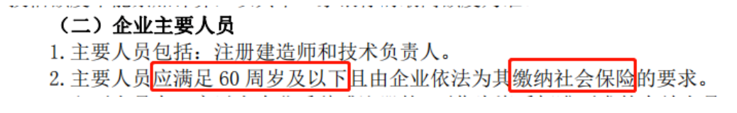 利博(中国区)唯一官方网站