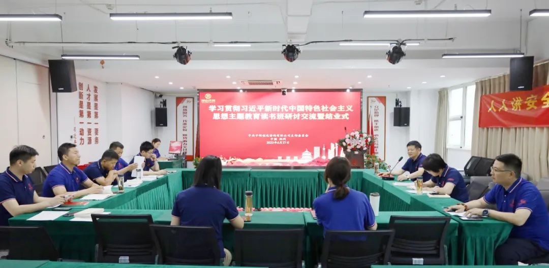 利博(中国区)唯一官方网站
