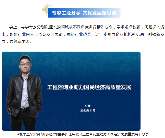 利博(中国区)唯一官方网站