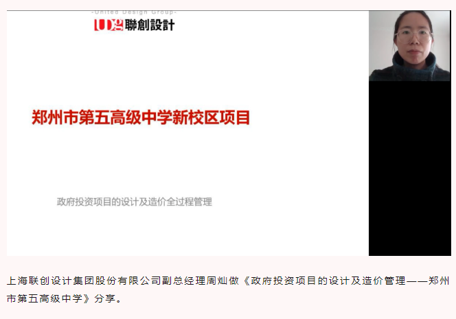利博(中国区)唯一官方网站