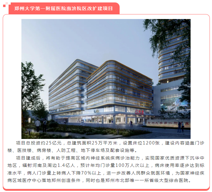 利博(中国区)唯一官方网站