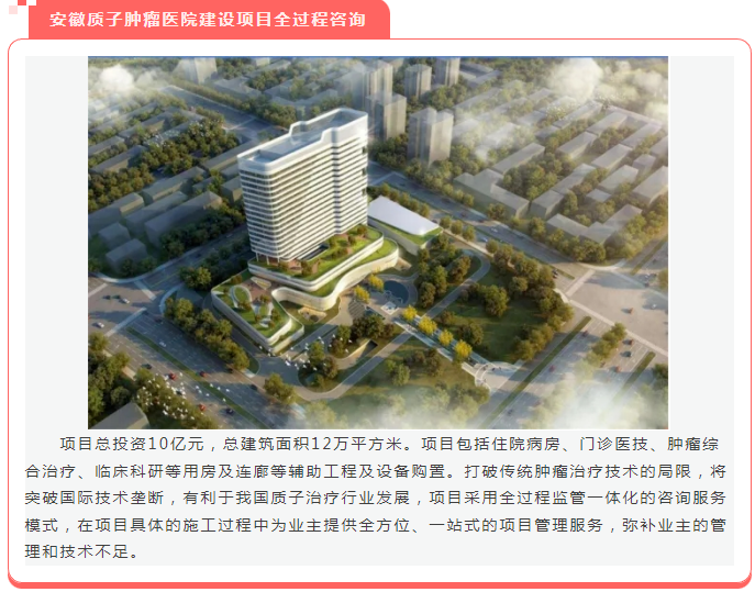 利博(中国区)唯一官方网站