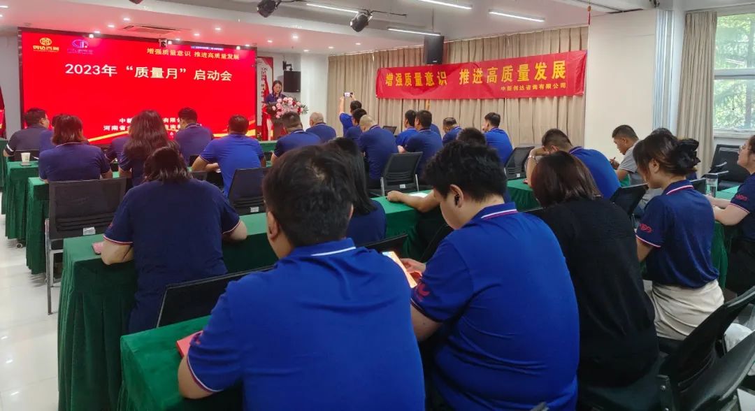 利博(中国区)唯一官方网站