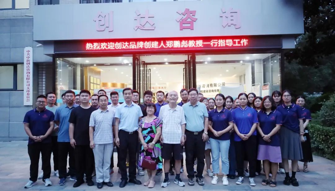 利博(中国区)唯一官方网站