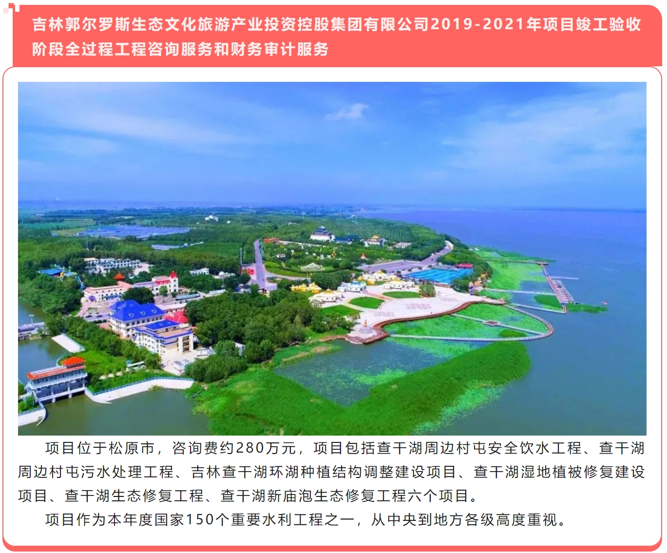 利博(中国区)唯一官方网站
