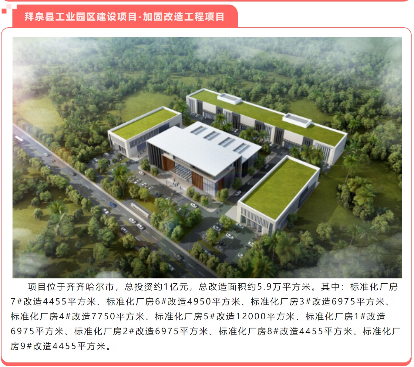 利博(中国区)唯一官方网站