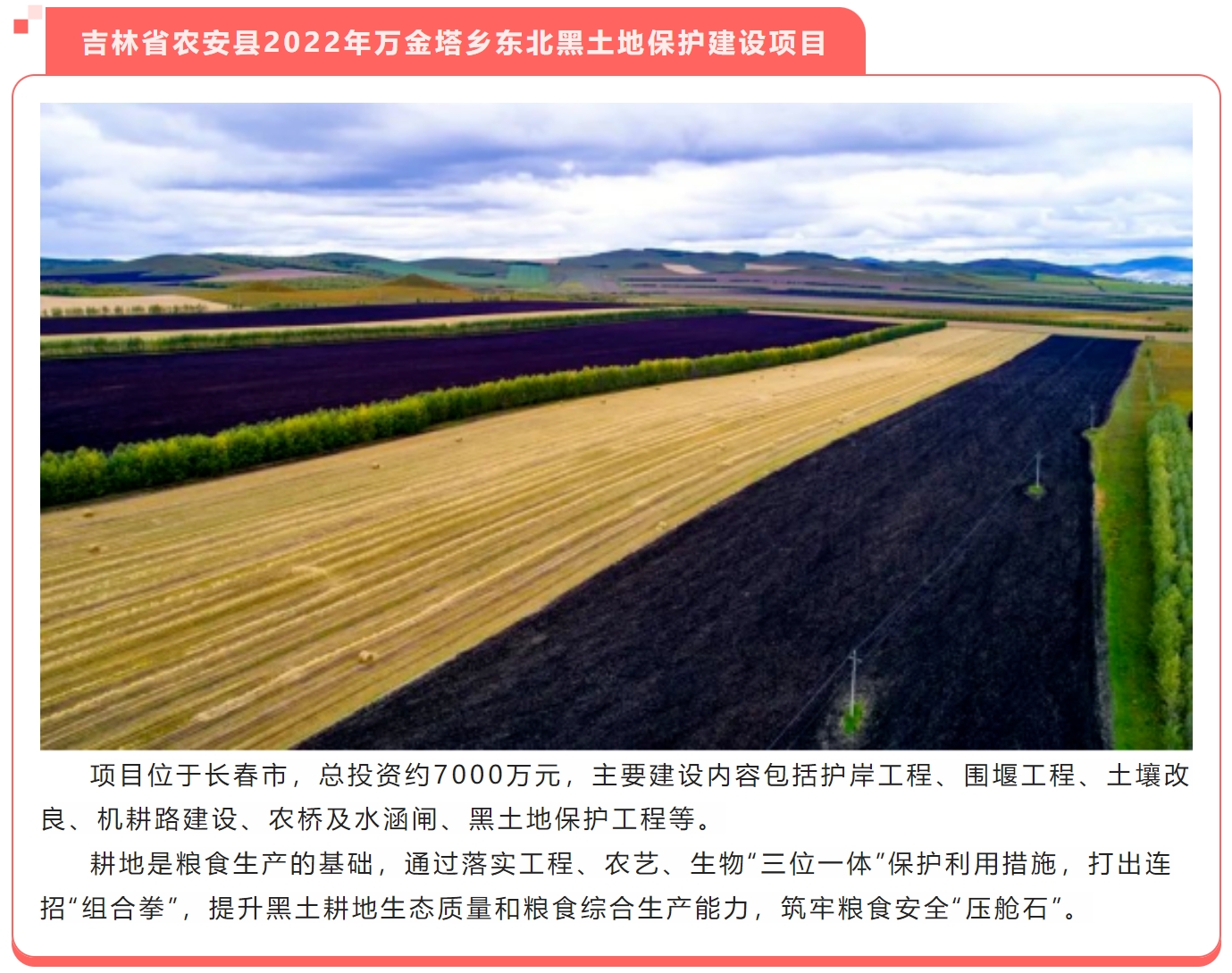 利博(中国区)唯一官方网站