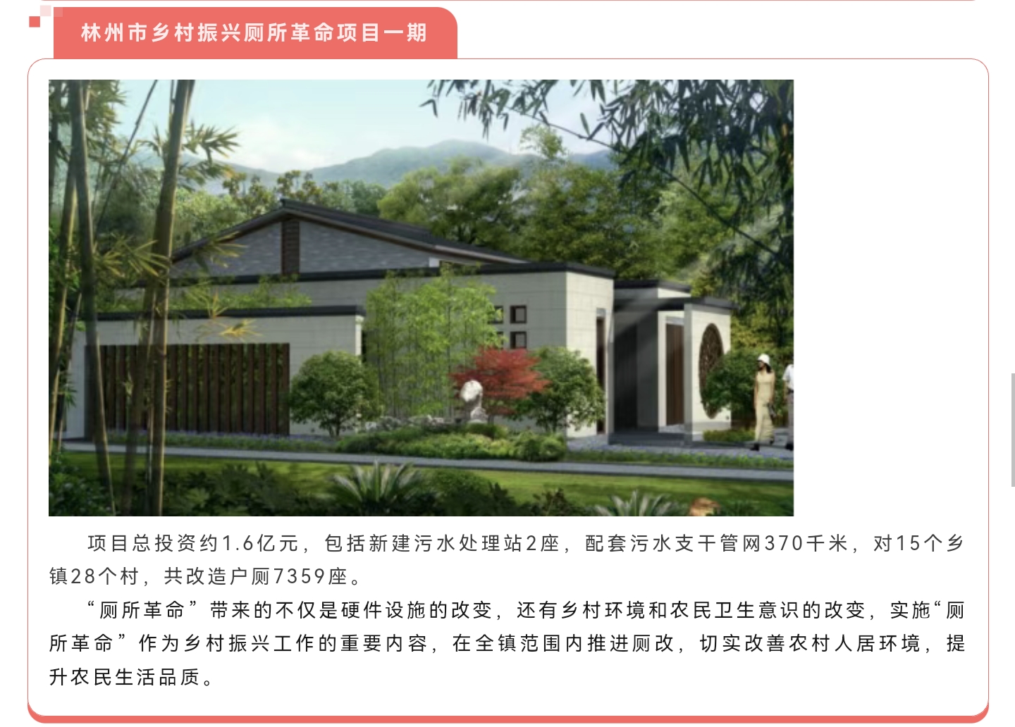 利博(中国区)唯一官方网站
