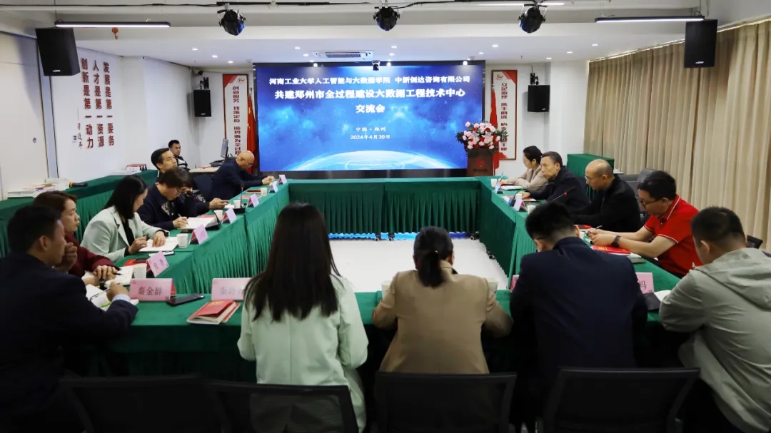 利博(中国区)唯一官方网站