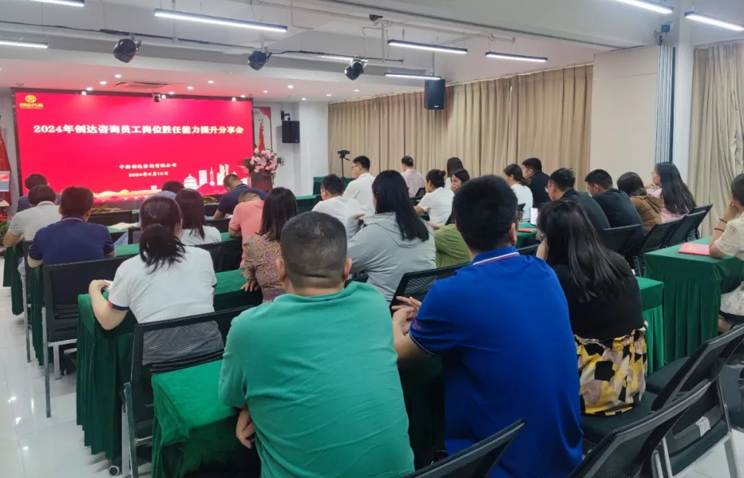 利博(中国区)唯一官方网站