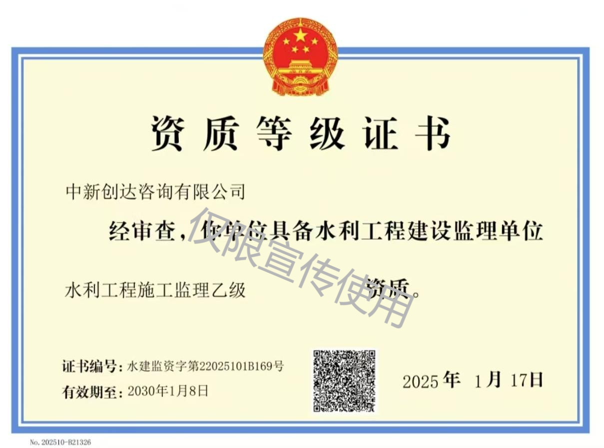 利博(中国区)唯一官方网站
