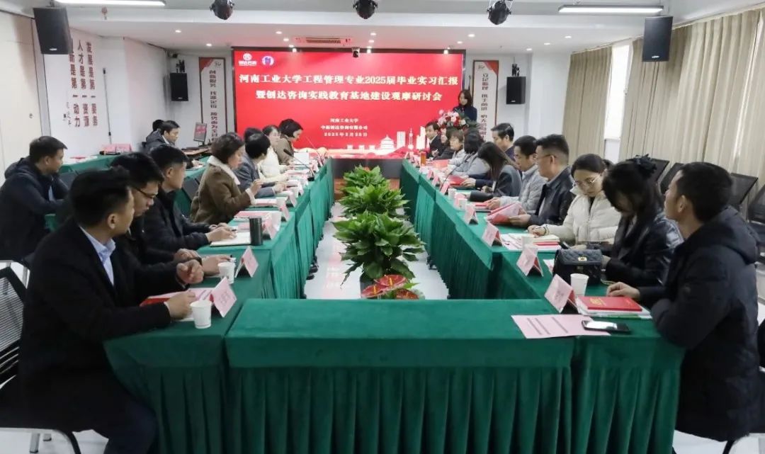 利博(中国区)唯一官方网站
