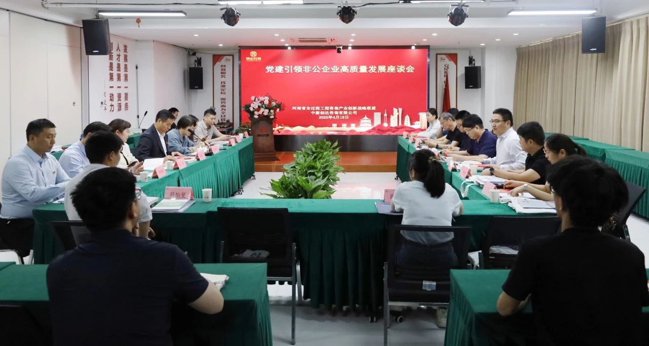 利博(中国区)唯一官方网站