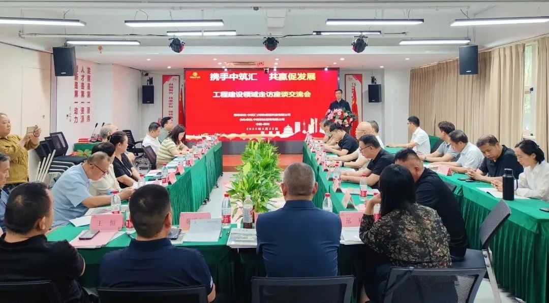 利博(中国区)唯一官方网站